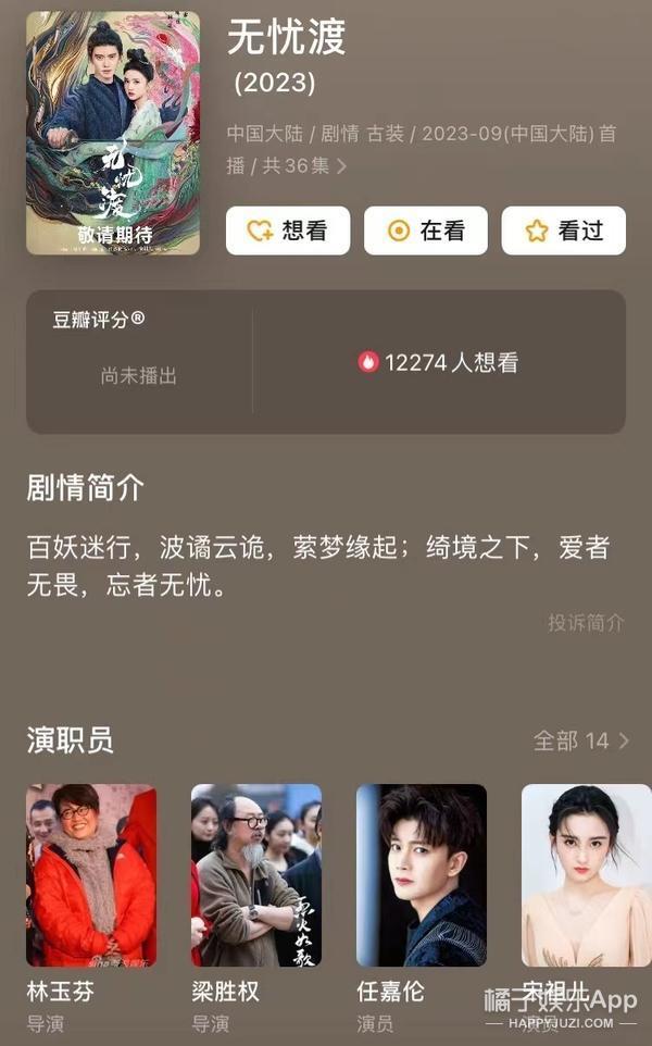 偷税漏税再 1？热搜满天飞，她这回恐怕没法翻身了！