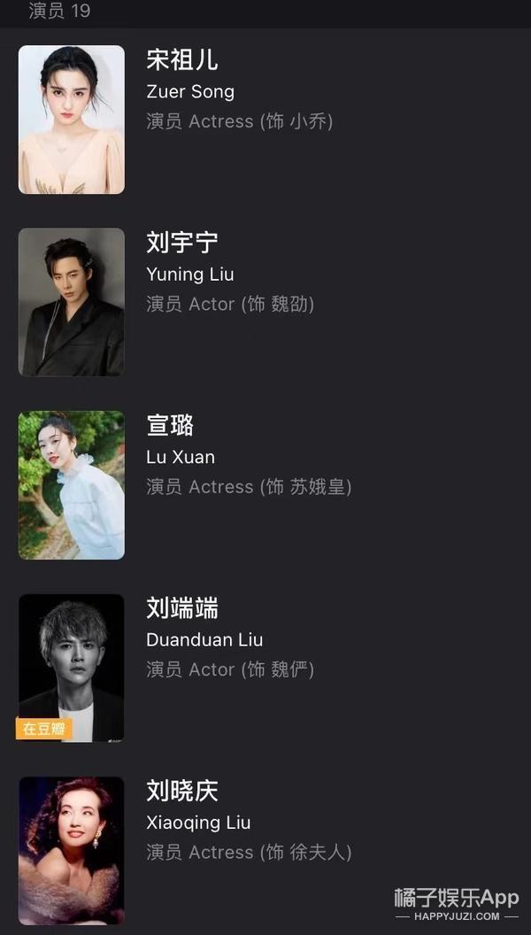 偷税漏税再 1？热搜满天飞，她这回恐怕没法翻身了！