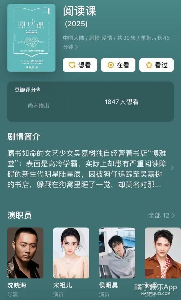 偷税漏税再 1？热搜满天飞，她这回恐怕没法翻身了！