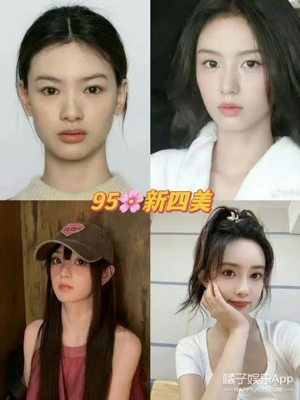 偷税漏税再 1？热搜满天飞，她这回恐怕没法翻身了！