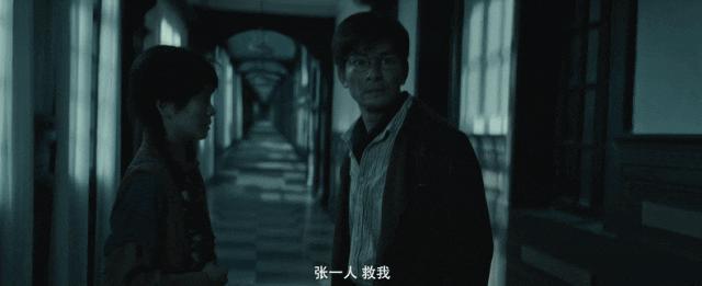 画面香艳，国产网大越来越刺激了​