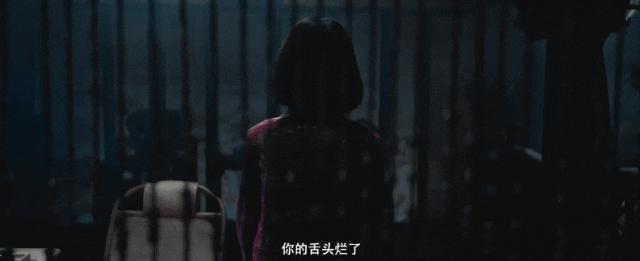 画面香艳，国产网大越来越刺激了​