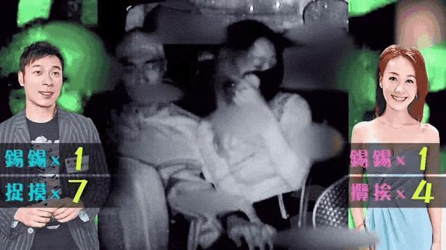 当小三被封杀四年没收入，奉子成婚晒豪宅海景，黄心颖又想翻身了