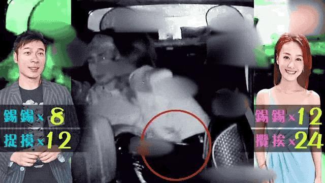 当小三被封杀四年没收入，奉子成婚晒豪宅海景，黄心颖又想翻身了