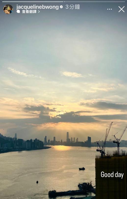 当小三被封杀四年没收入，奉子成婚晒豪宅海景，黄心颖又想翻身了