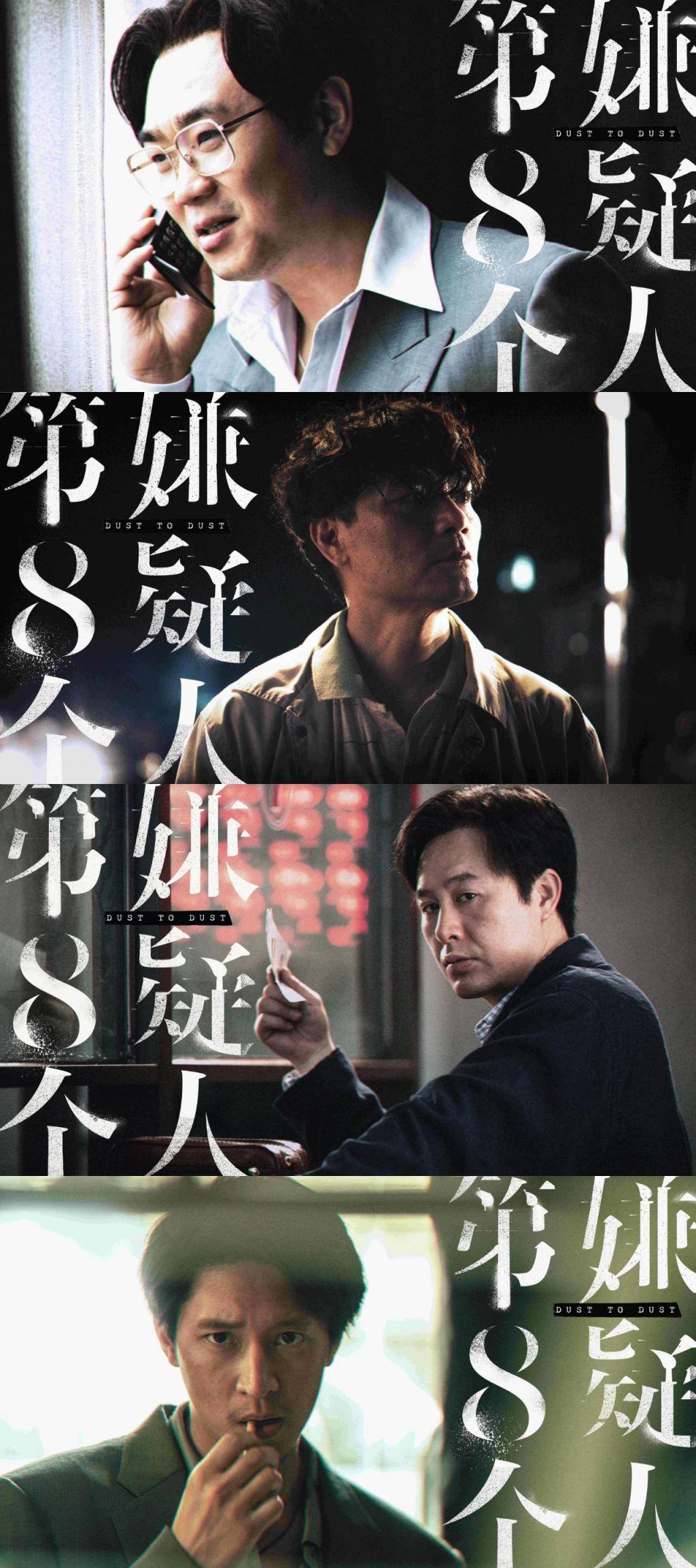 网飞尺度剧王，来了！