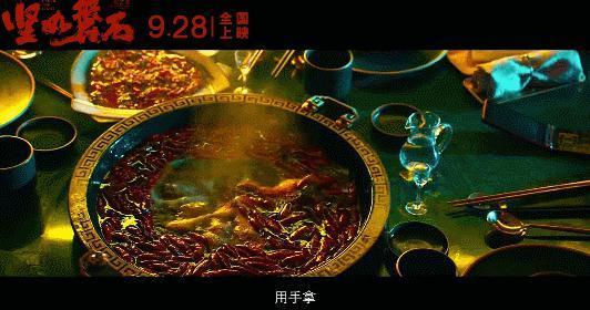 网飞尺度剧王，来了！