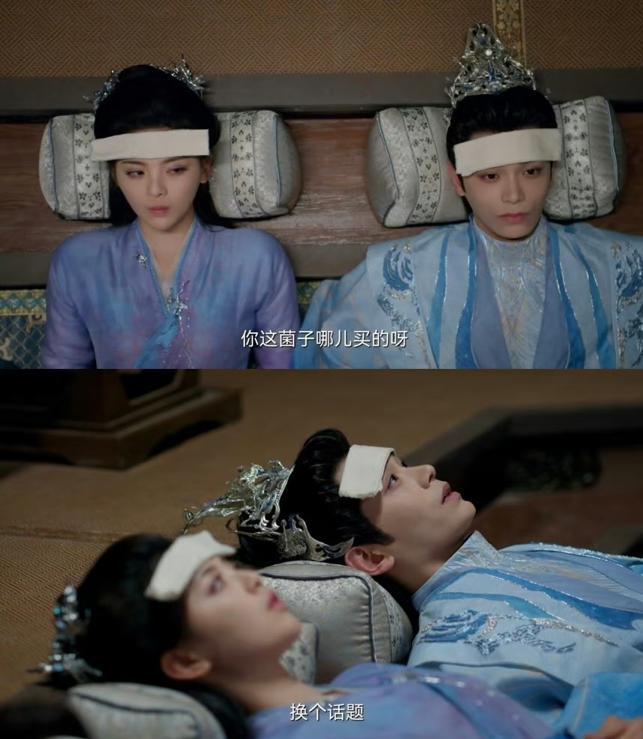 播到大结局还这么烧脑，有没有人管管这部剧！