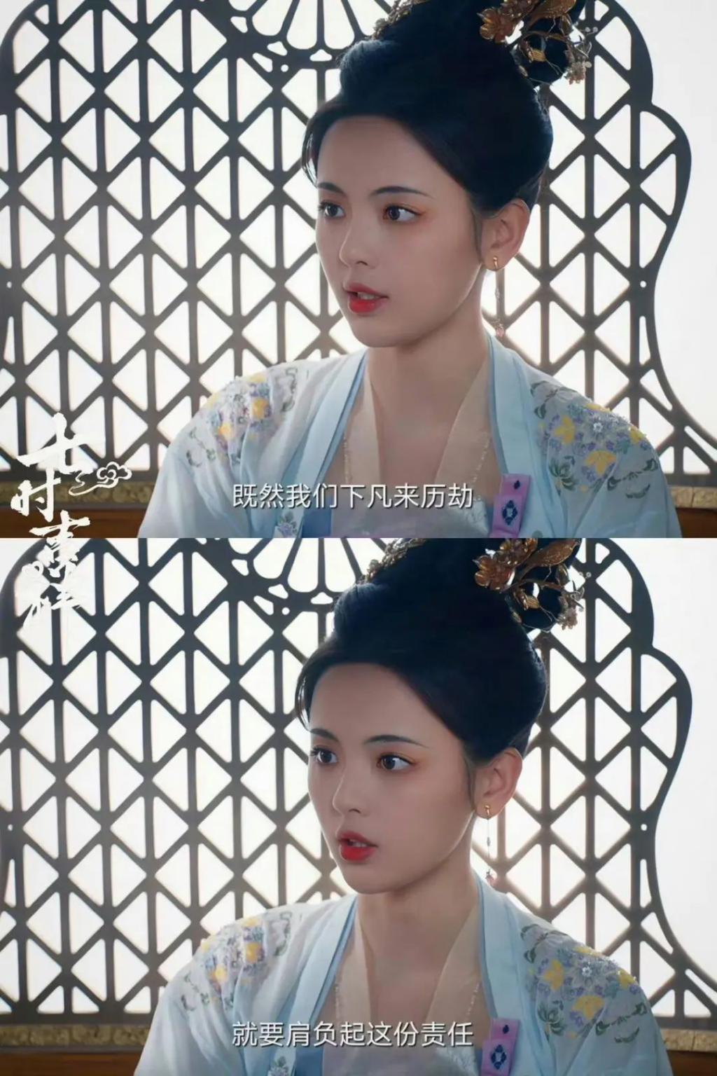 播到大结局还这么烧脑，有没有人管管这部剧！