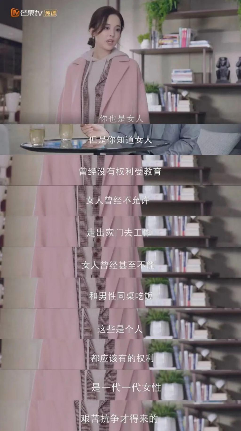 国产「颜霸」，一无是处！她被骂，真不冤