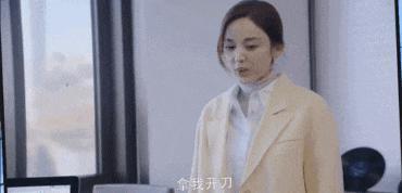 国产「颜霸」，一无是处！她被骂，真不冤