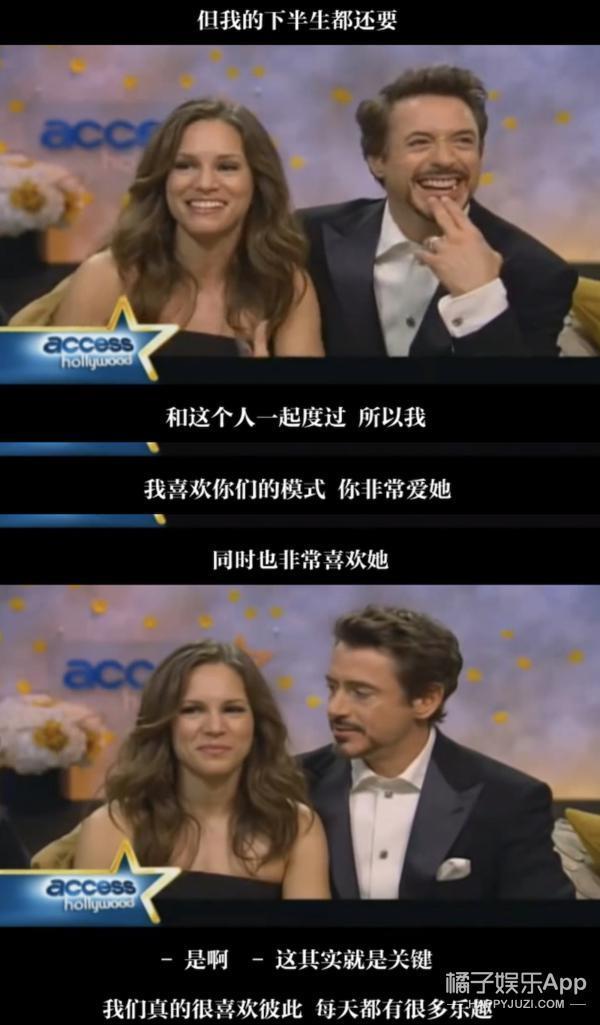 还记得《钢铁侠》的扮演者小罗伯特·唐尼吗？他和妻子好恩爱