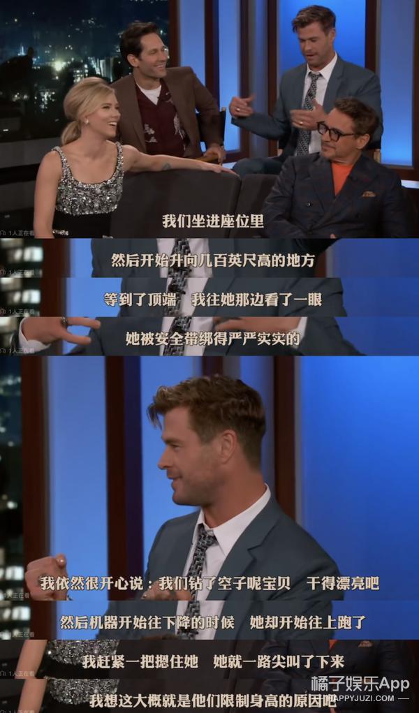 还记得《钢铁侠》的扮演者小罗伯特·唐尼吗？他和妻子好恩爱