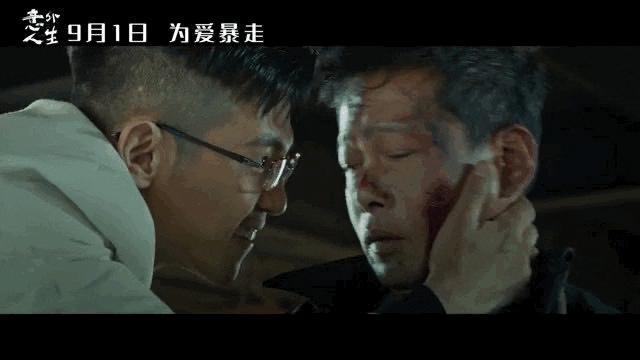 胡歌嘴上说退圈，实际这新片要上