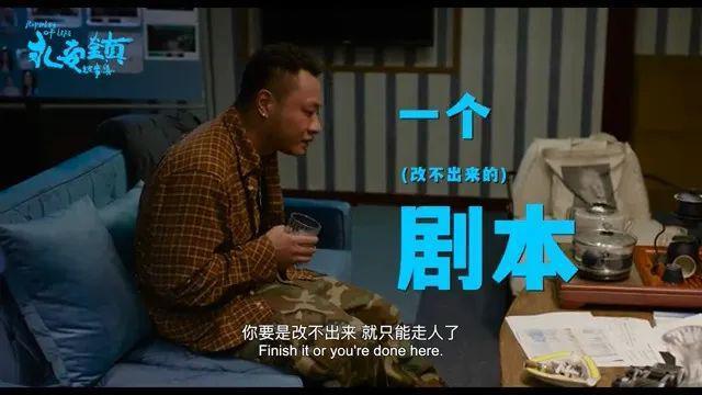 胡歌嘴上说退圈，实际这新片要上