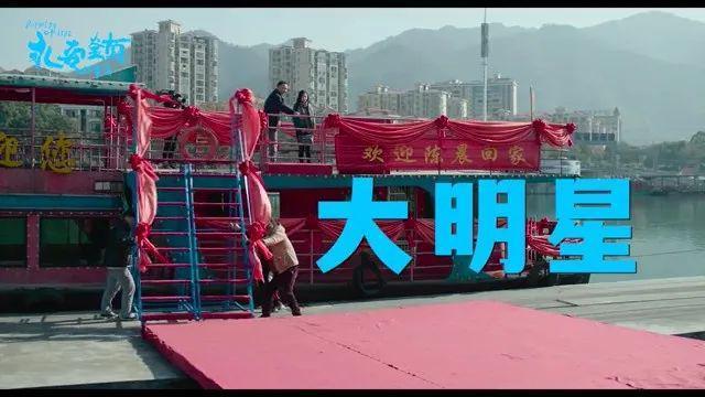 胡歌嘴上说退圈，实际这新片要上