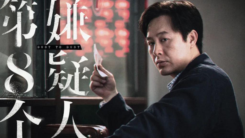 胡歌嘴上说退圈，实际这新片要上