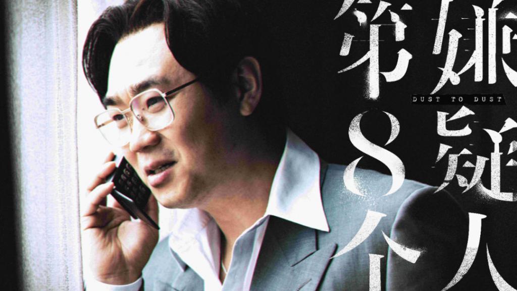 胡歌嘴上说退圈，实际这新片要上