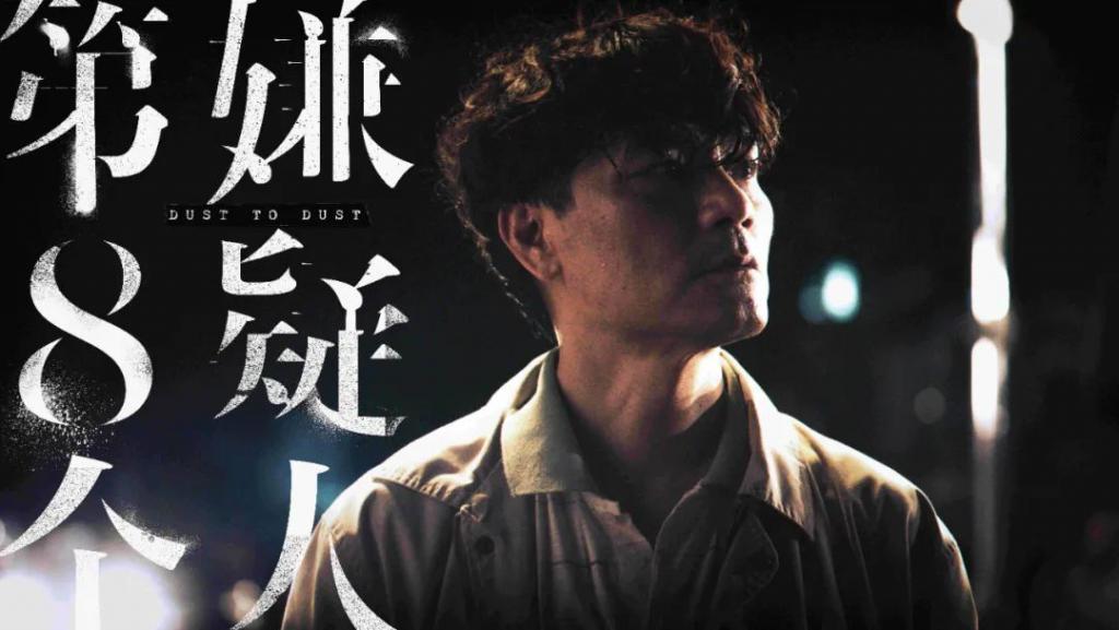 胡歌嘴上说退圈，实际这新片要上