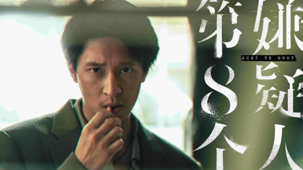 胡歌嘴上说退圈，实际这新片要上