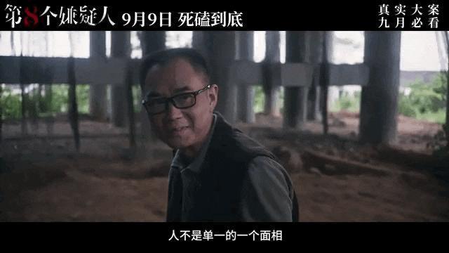 胡歌嘴上说退圈，实际这新片要上