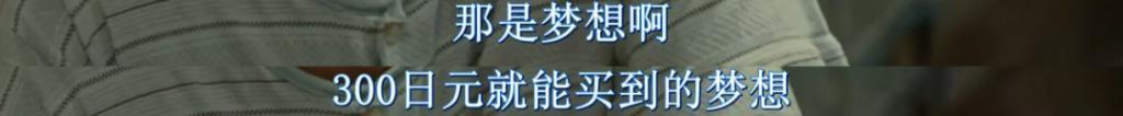 胡歌嘴上说退圈，实际这新片要上