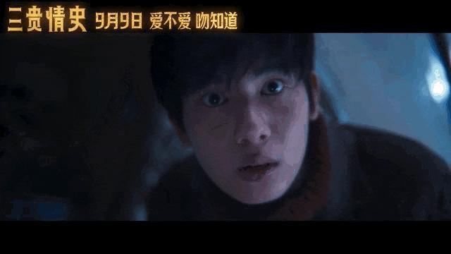 胡歌嘴上说退圈，实际这新片要上