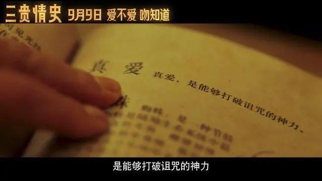 胡歌嘴上说退圈，实际这新片要上