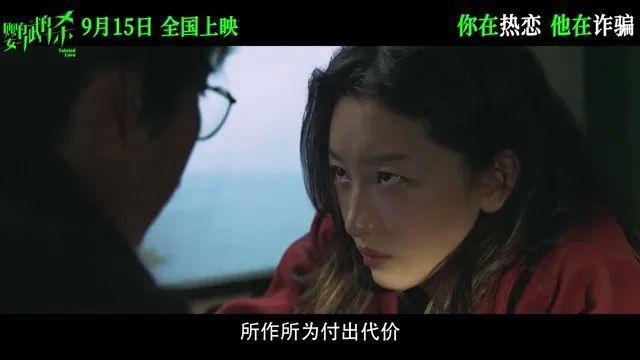 胡歌嘴上说退圈，实际这新片要上