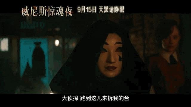 胡歌嘴上说退圈，实际这新片要上