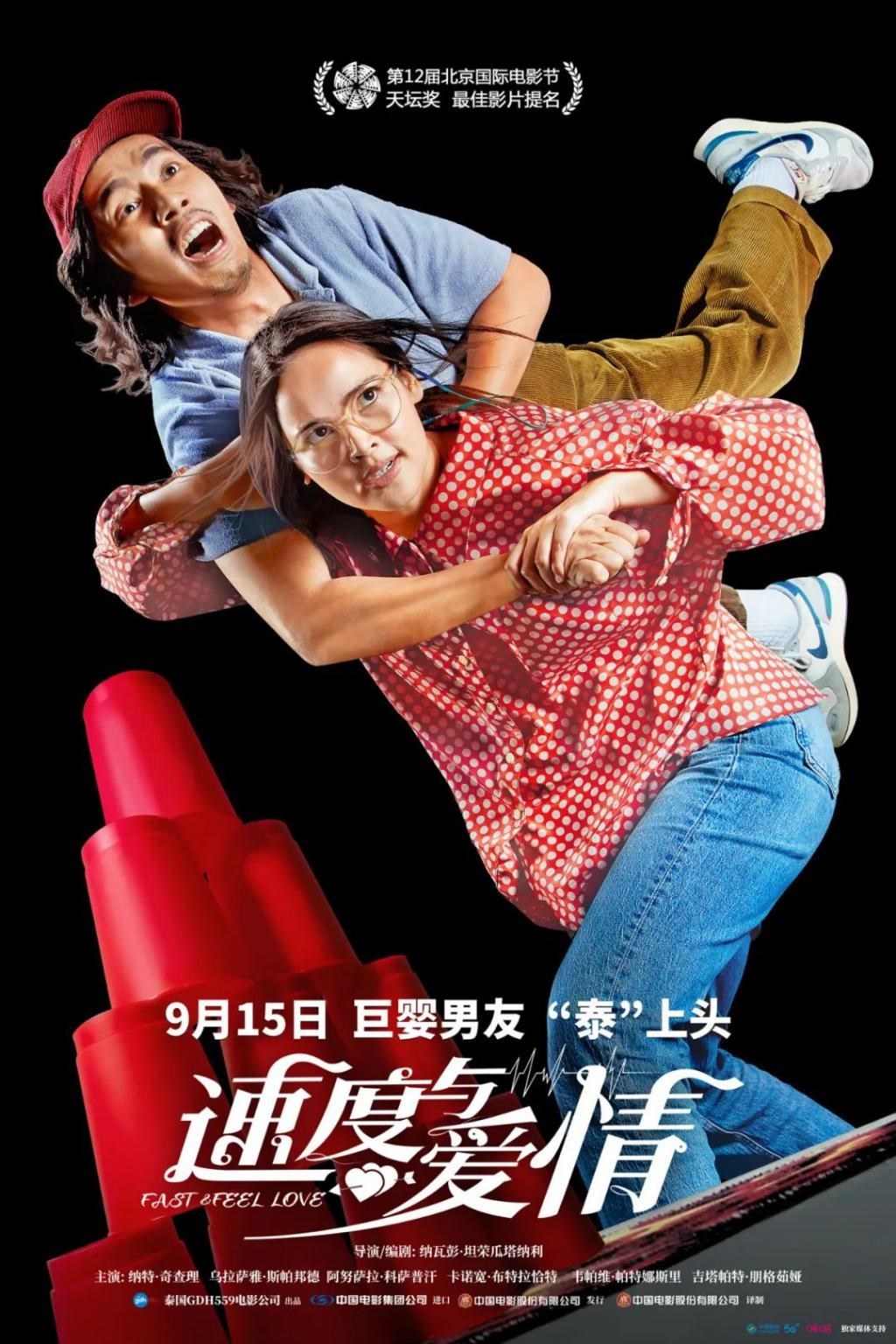 胡歌嘴上说退圈，实际这新片要上