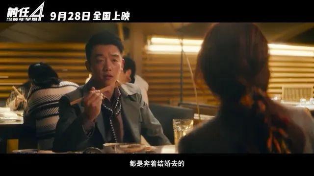 胡歌嘴上说退圈，实际这新片要上