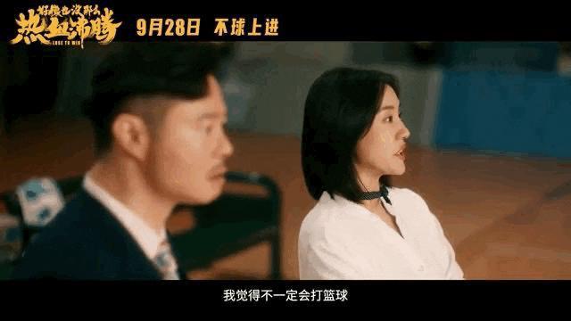 胡歌嘴上说退圈，实际这新片要上
