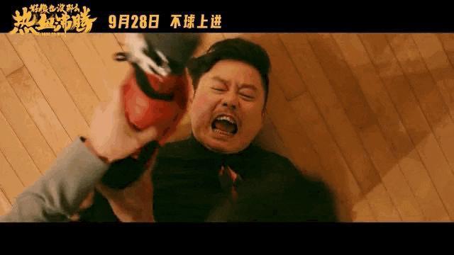 胡歌嘴上说退圈，实际这新片要上