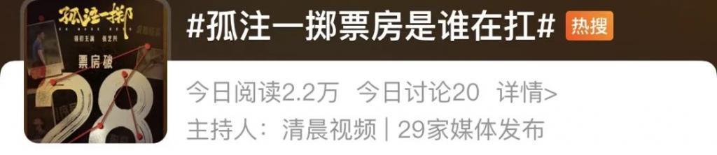 胡歌嘴上说退圈，实际这新片要上