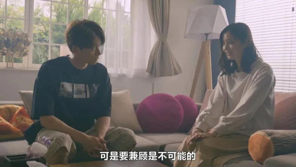 丈夫变闺蜜，这津津有味的剧情我冲了