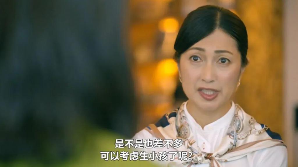 丈夫变闺蜜，这津津有味的剧情我冲了