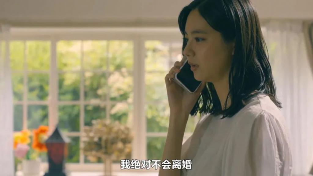 丈夫变闺蜜，这津津有味的剧情我冲了