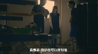 丈夫变闺蜜，这津津有味的剧情我冲了