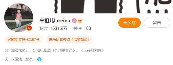 各大卫视出手！知名女星相关全删了！