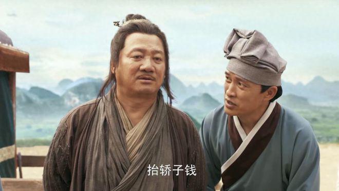 对赵本山，最大成就不是新剧口碑炸了，而是隐喻了他与小沈阳关系