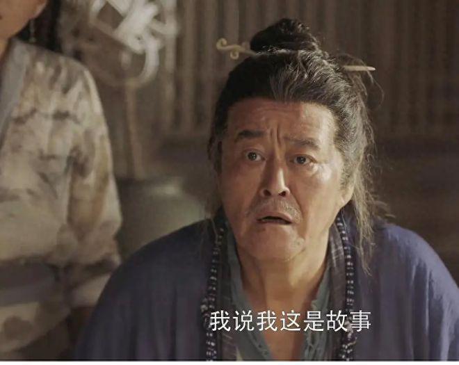 对赵本山，最大成就不是新剧口碑炸了，而是隐喻了他与小沈阳关系