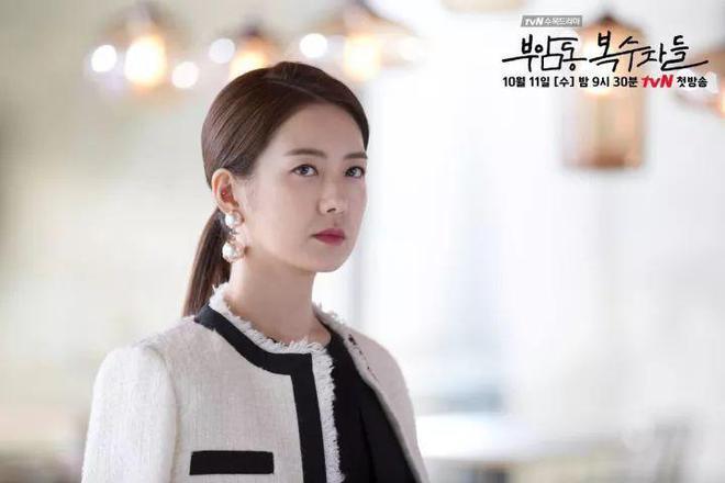 韩剧又上天，这样报仇我是服的