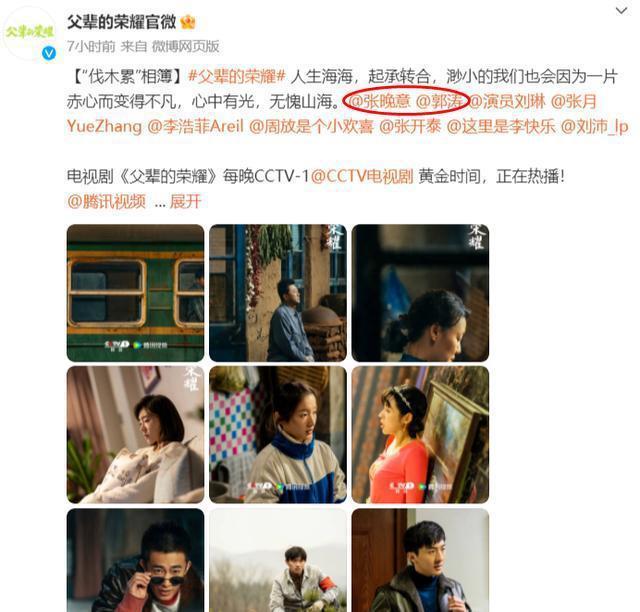 《骄阳伴我》肖战演技进步到另一个层面？