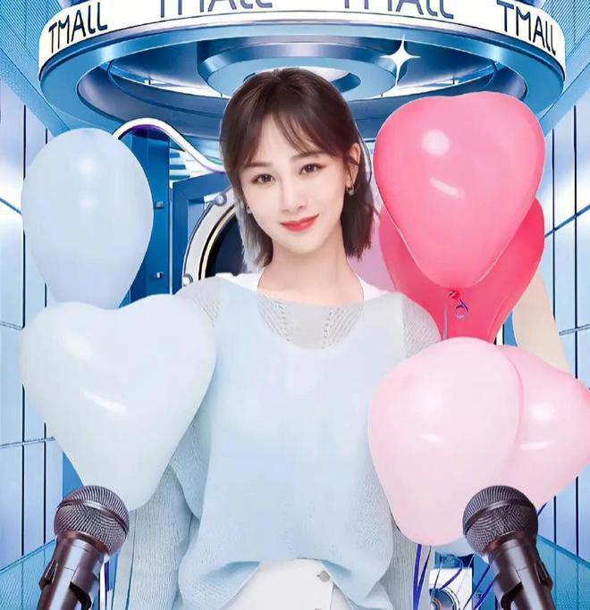 网传杨紫下一部剧确定，或将挑战落地古偶，男主人选让人意外