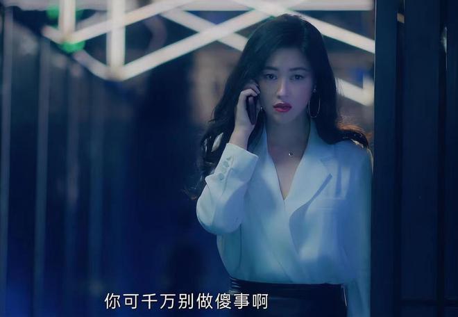 仅播2天，央视黑马剧收视直逼全国第一，都市剧终于出“王炸”了