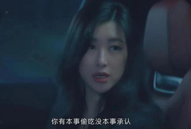 仅播2天，央视黑马剧收视直逼全国第一，都市剧终于出“王炸”了