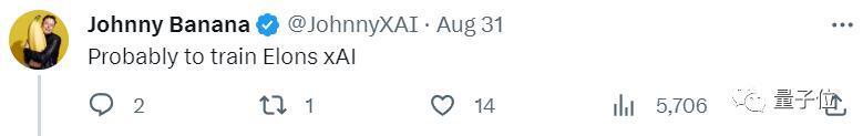马斯克承认用X数据训练AI：微软别想用，但我自己能用
