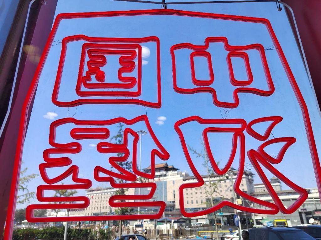 中式汉堡塔斯汀，从县城突围