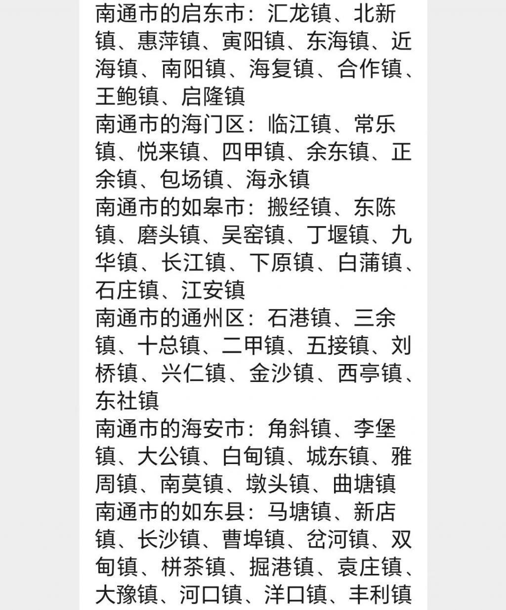 中式汉堡塔斯汀，从县城突围